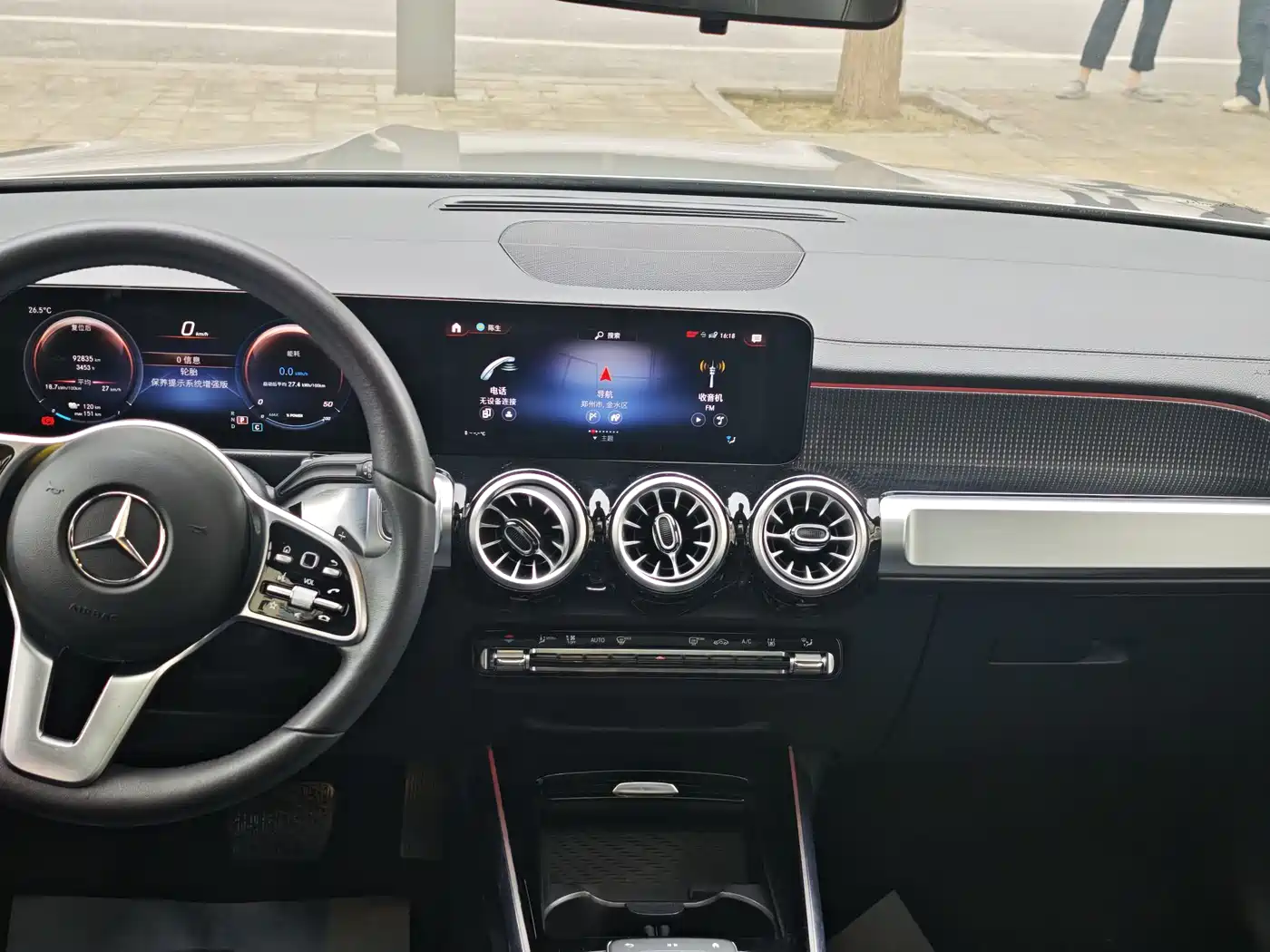 Mercedes-Benz EQB 2023 EQB 260 фото 6