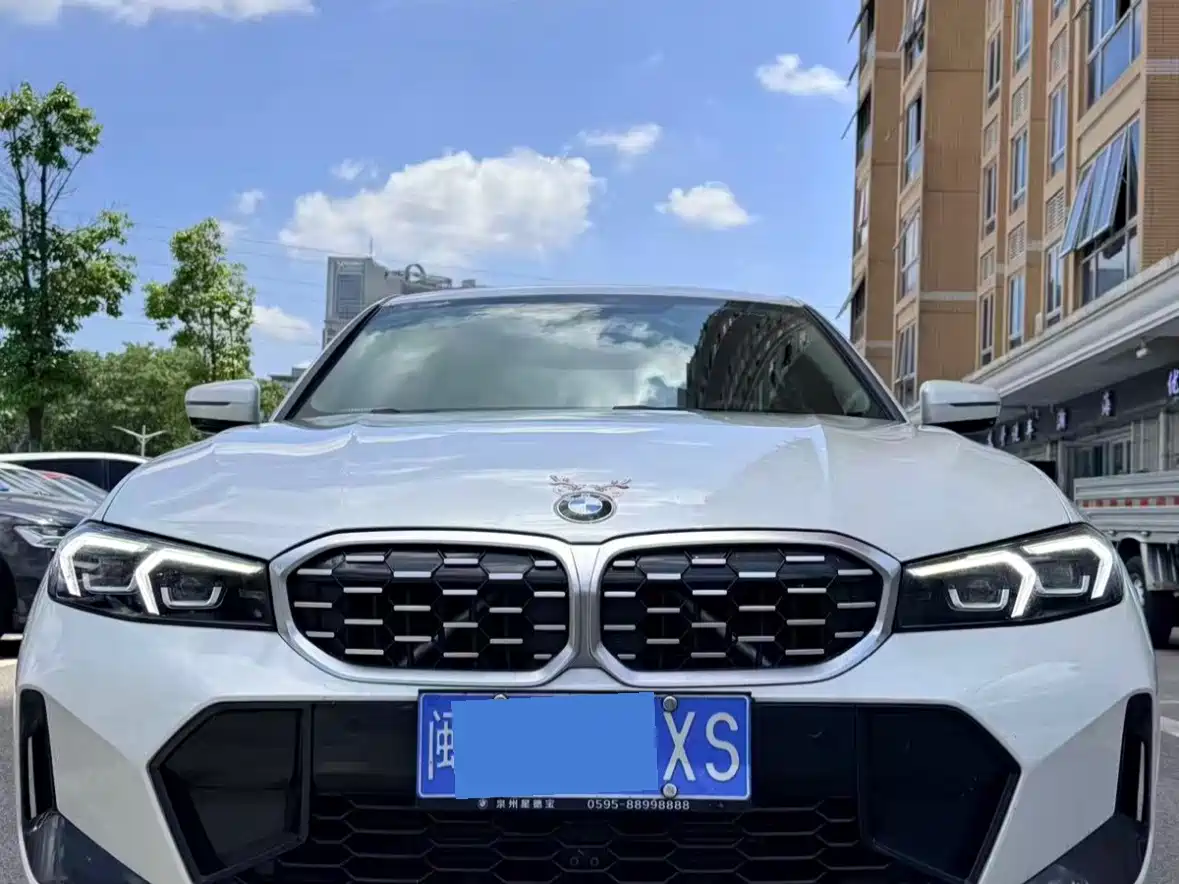Цена и расчёт доставки