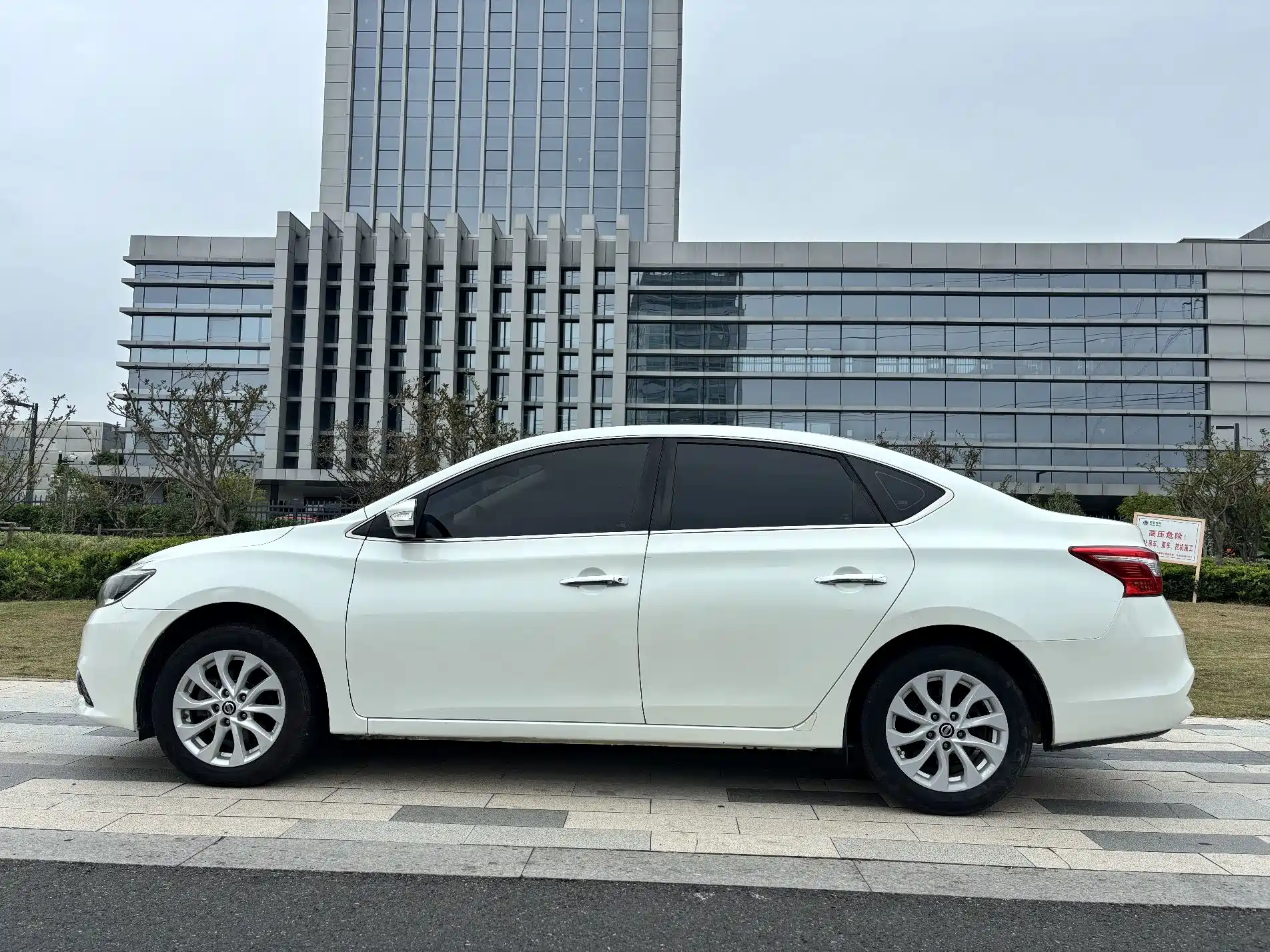 Photo 8 - Nissan Sylphy