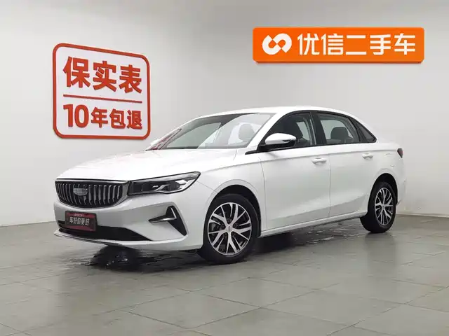 GEELY AUTOMOBILE EMGRAND