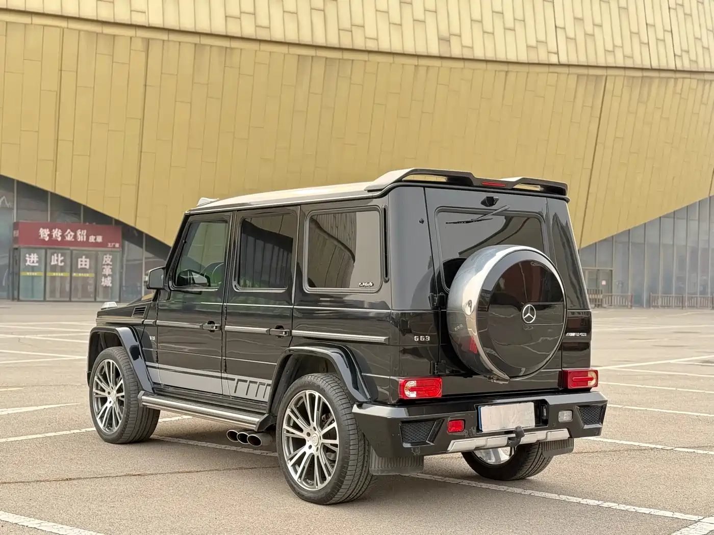 Mercedes-Benz G-Class 2013 G 500 фото 10