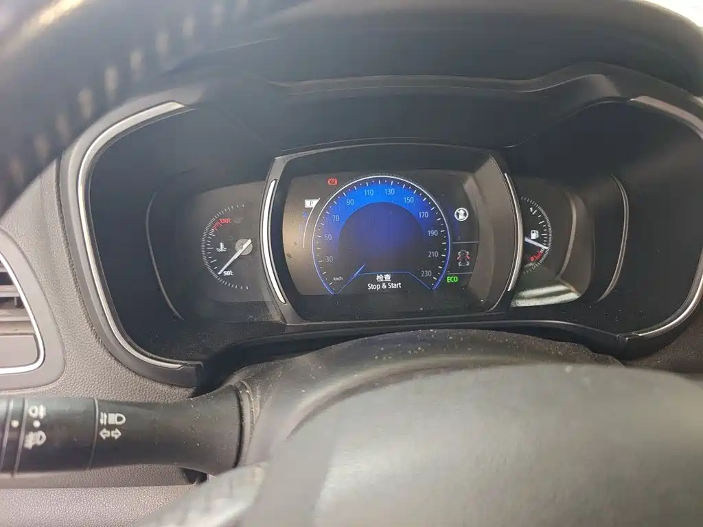 Renault Koleos 2018 2018 2.0L 2WD Luxury Edition