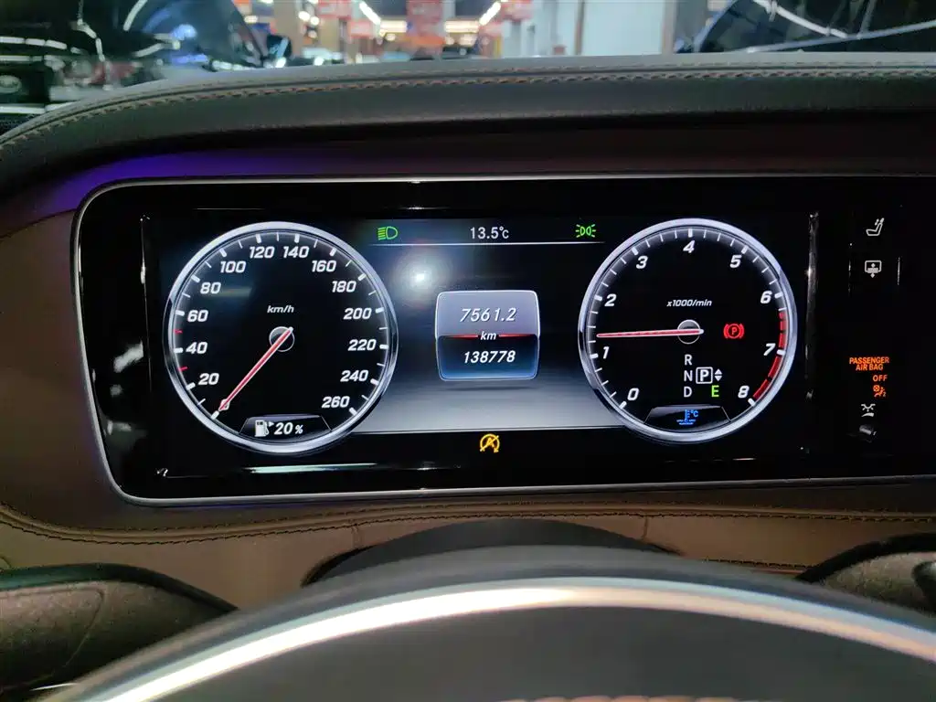Mercedes-Benz S-Class 2016 S 320 L Business Edition фото 4