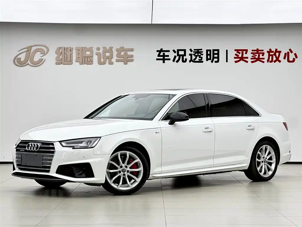 Audi A4L 2019 45 TFSI quattro Personality Sport (China VI)
