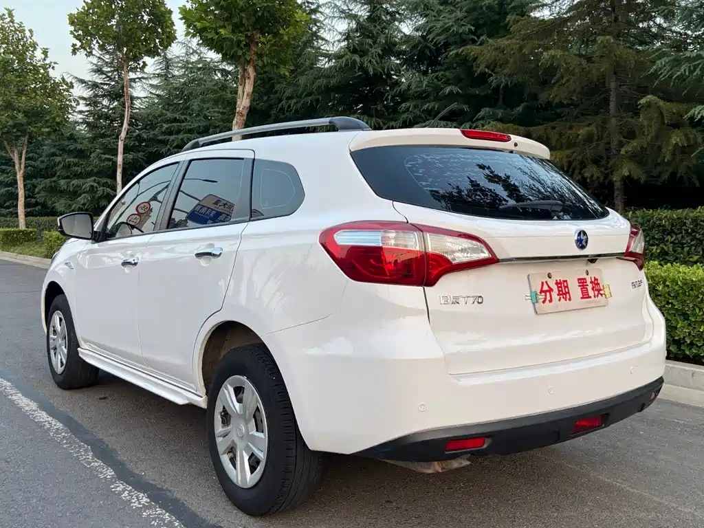 Venucia T70 2017 2016 1.6L Manual Rui Xing Edition