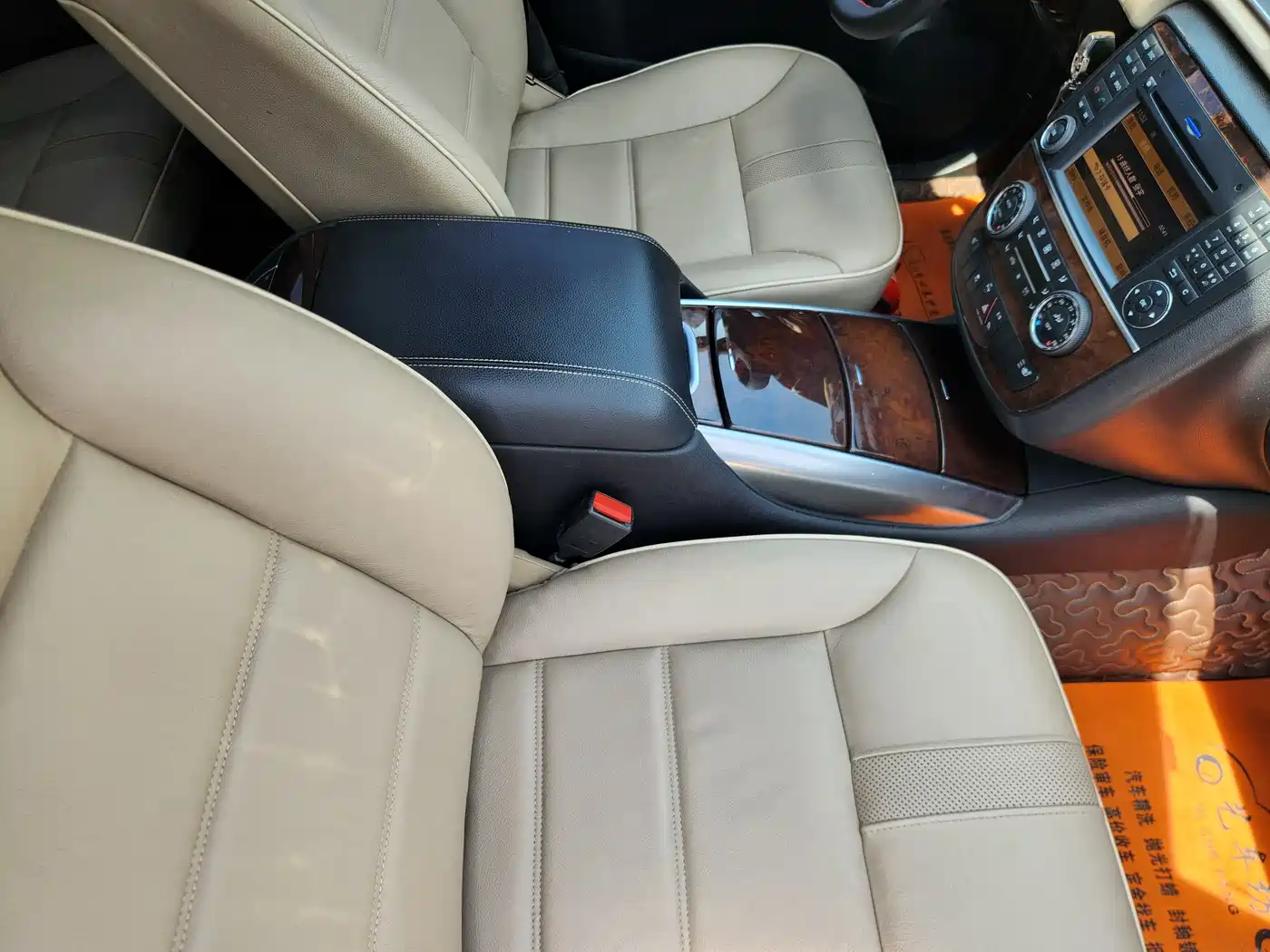 Mercedes-Benz R-Class 2011 R 350 L 4MATIC фото 10
