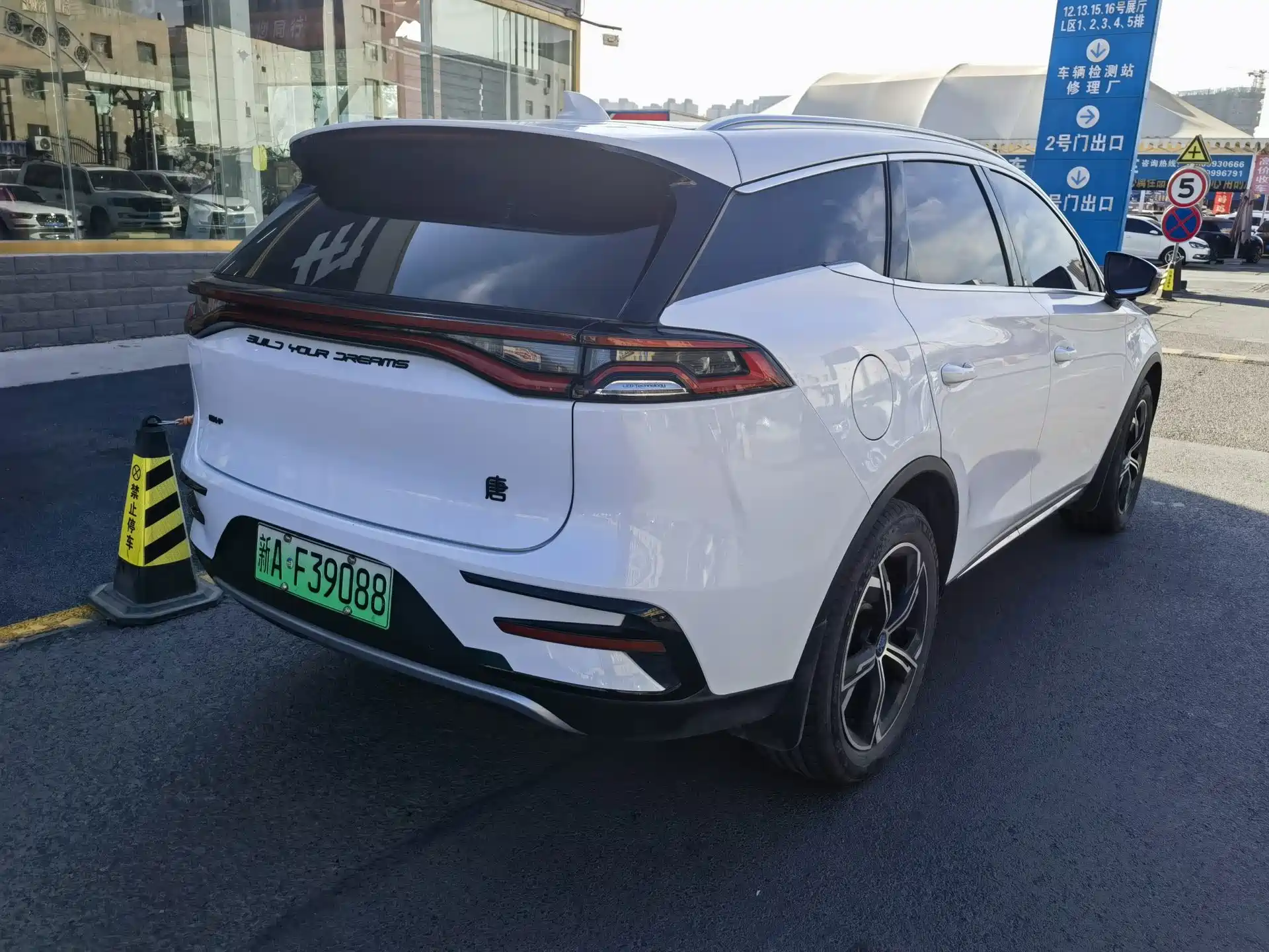 Фото 4 - BYD Tang