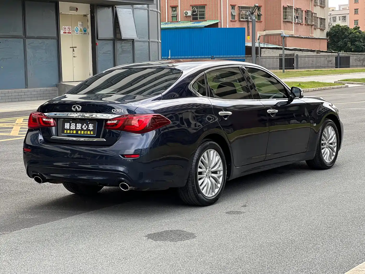 Infiniti Q70 2017 Q70L 2.5L Enjoyment Edition фото 4