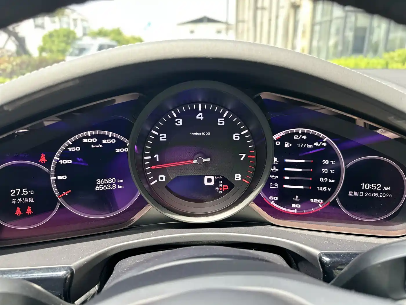 Porsche Panamera 2022 Panamera 2.9T фото 8
