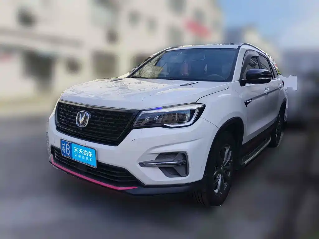 Changan CS75 2021 Glory Million Edition 280T DCT Premium