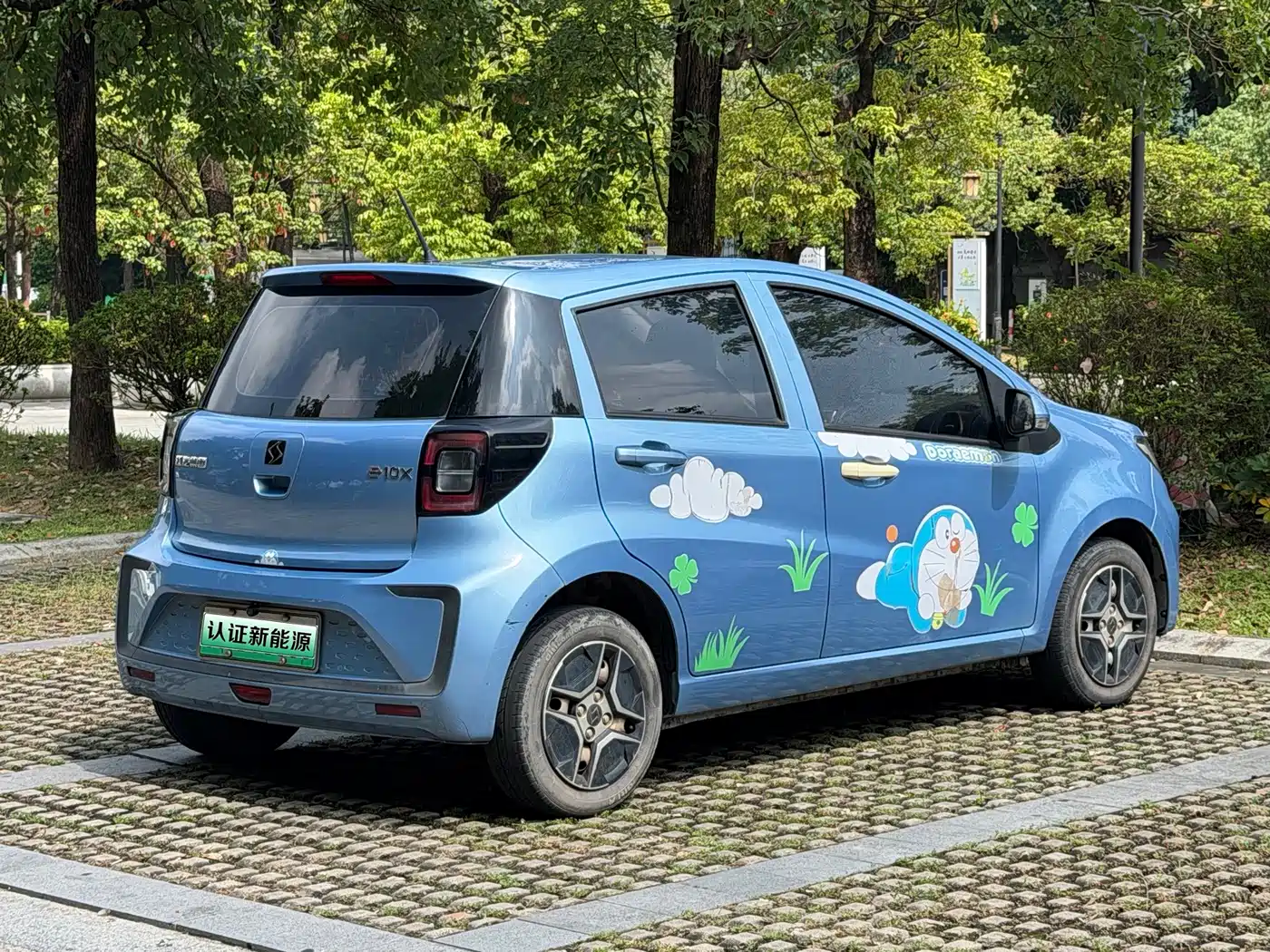 Sehol Flower Fairy 2021 2021 200km Classic Edition