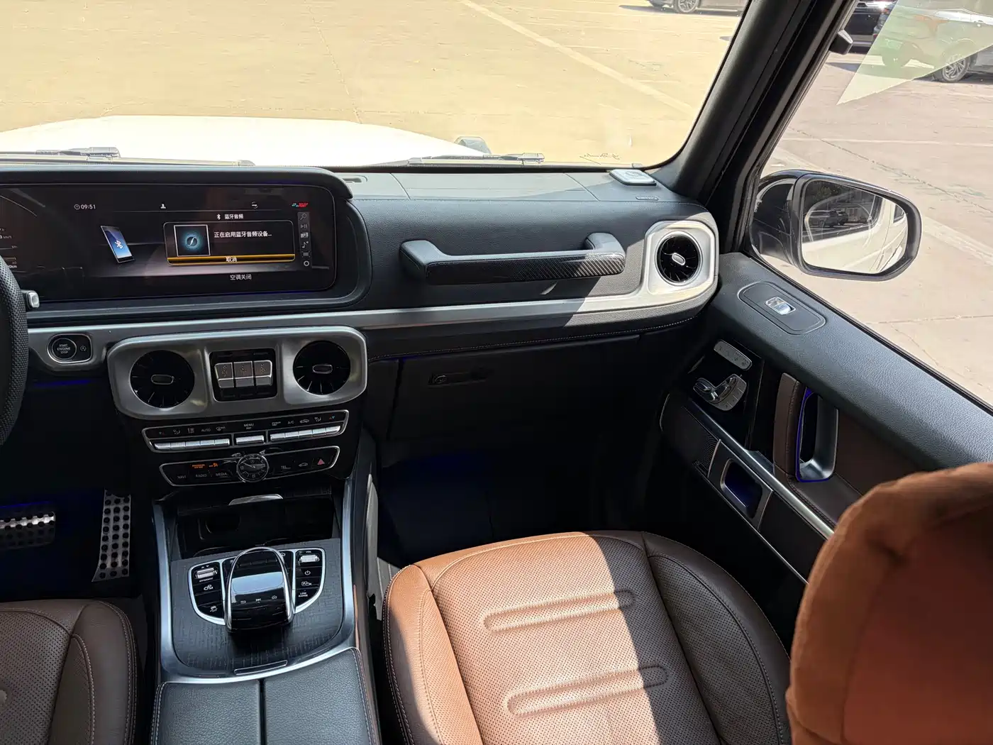Mercedes-Benz G-Class 2020 G 350 фото 12