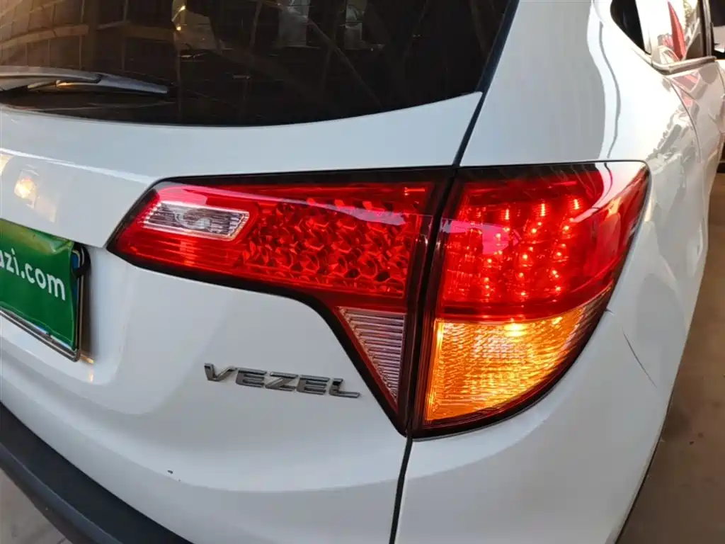 Honda Vezel 2016 2015 1.5L CVT 2WD Comfort
