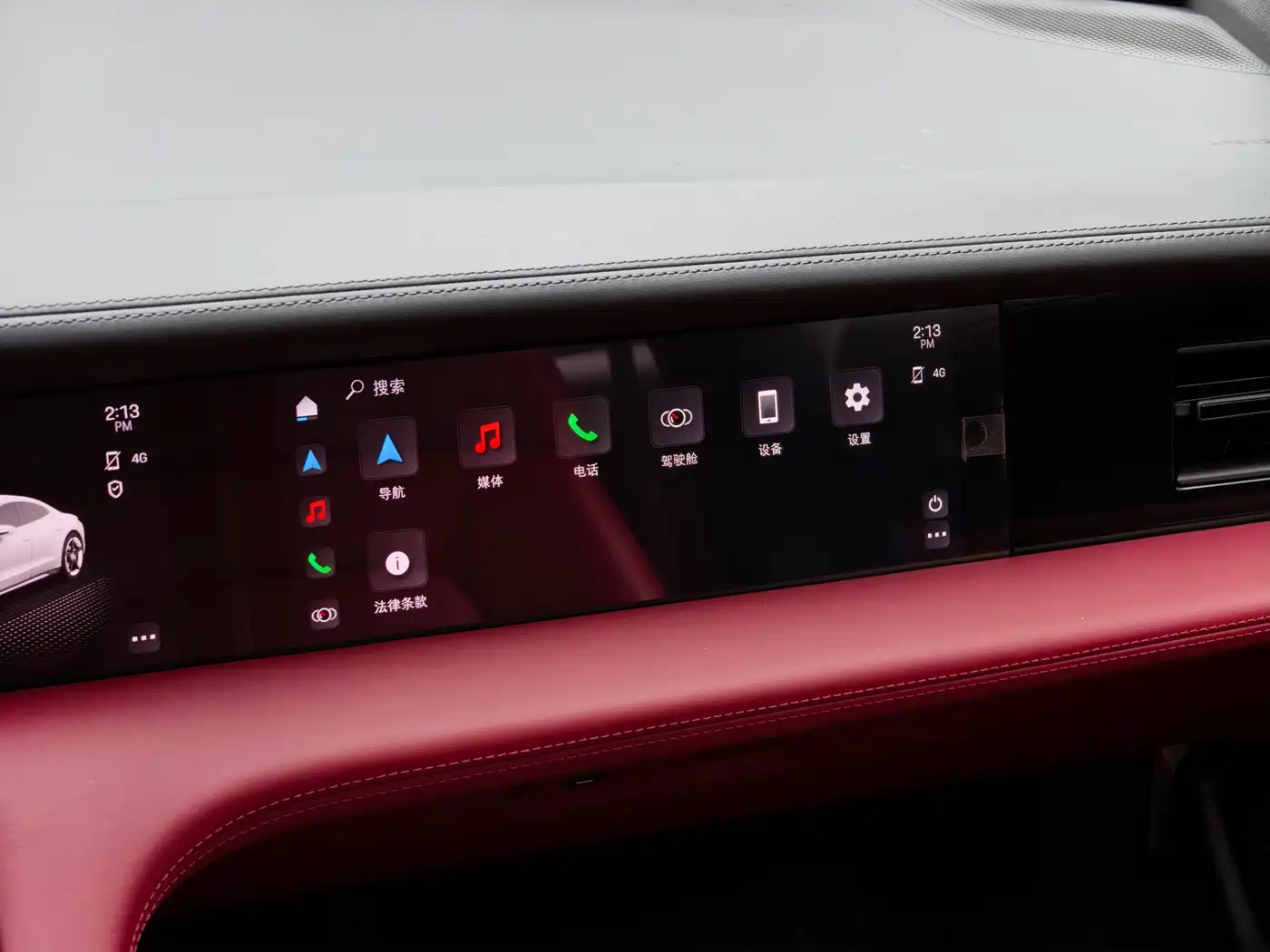 Porsche Taycan 2019 Taycan 4S фото 25