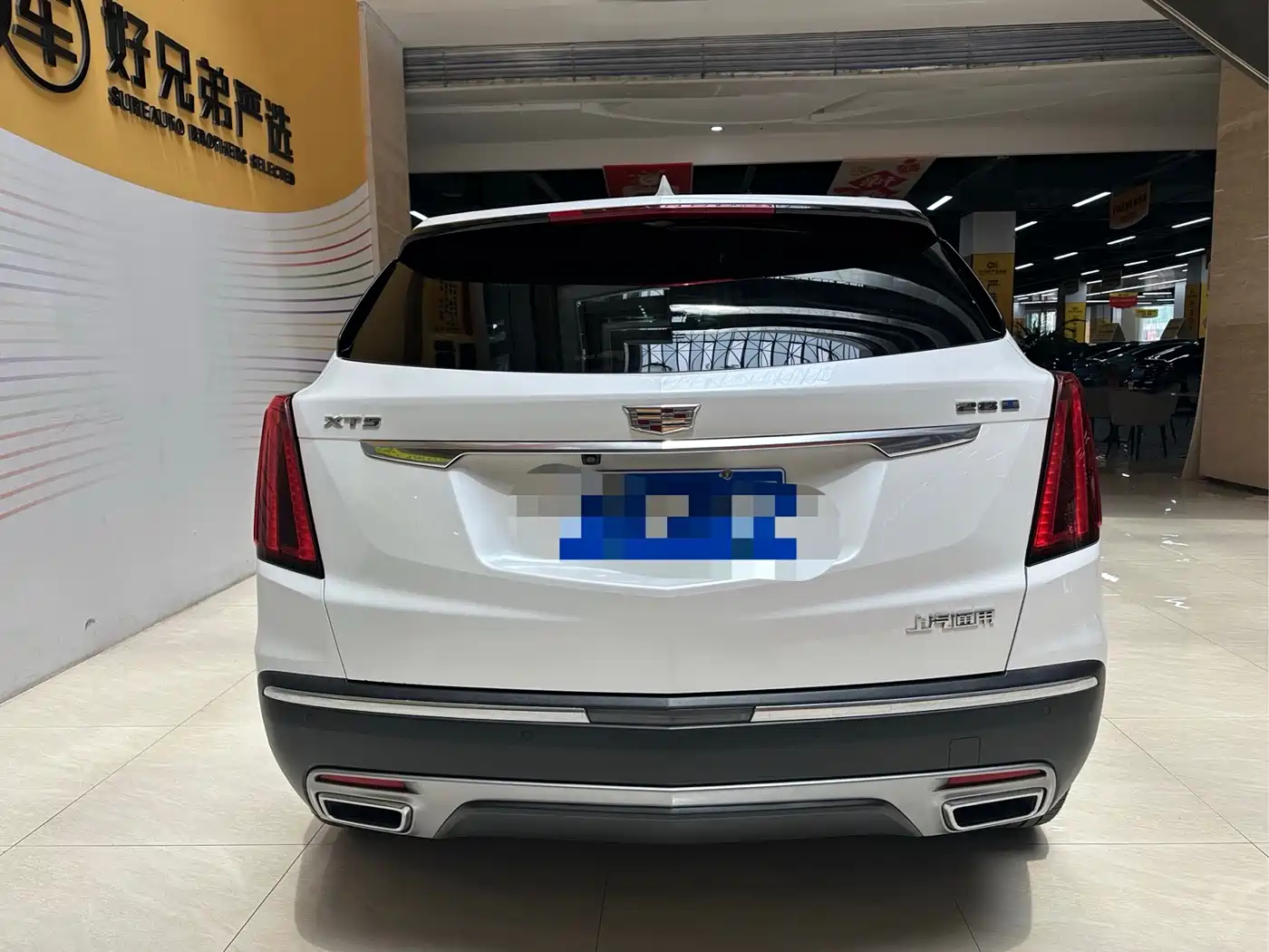 Cadillac XT5 2022 2.0T 2WD Luxury фото 9