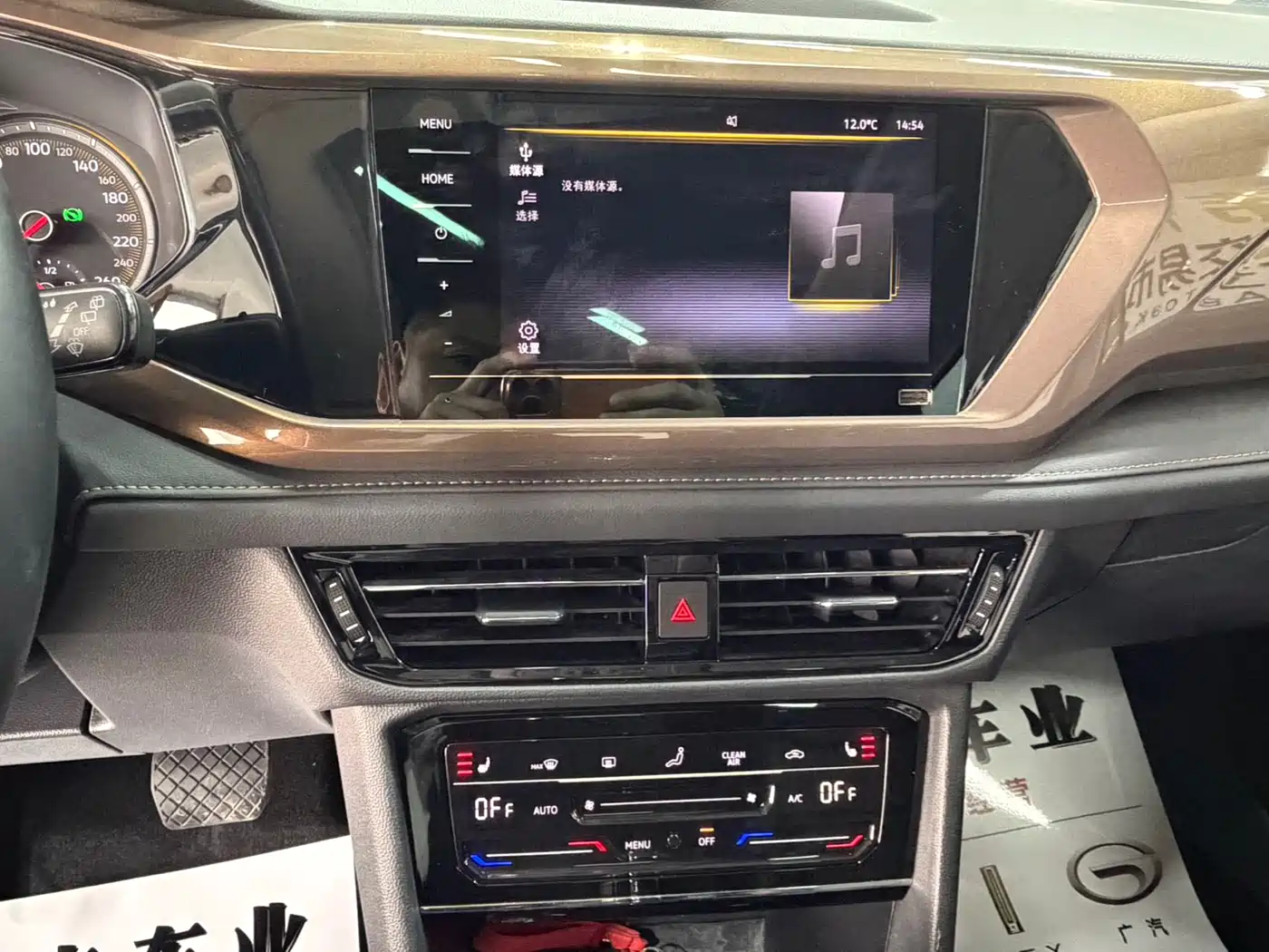 Volkswagen Tharu 2021 Model 280TSI 2WD Comfort Edition фото 12
