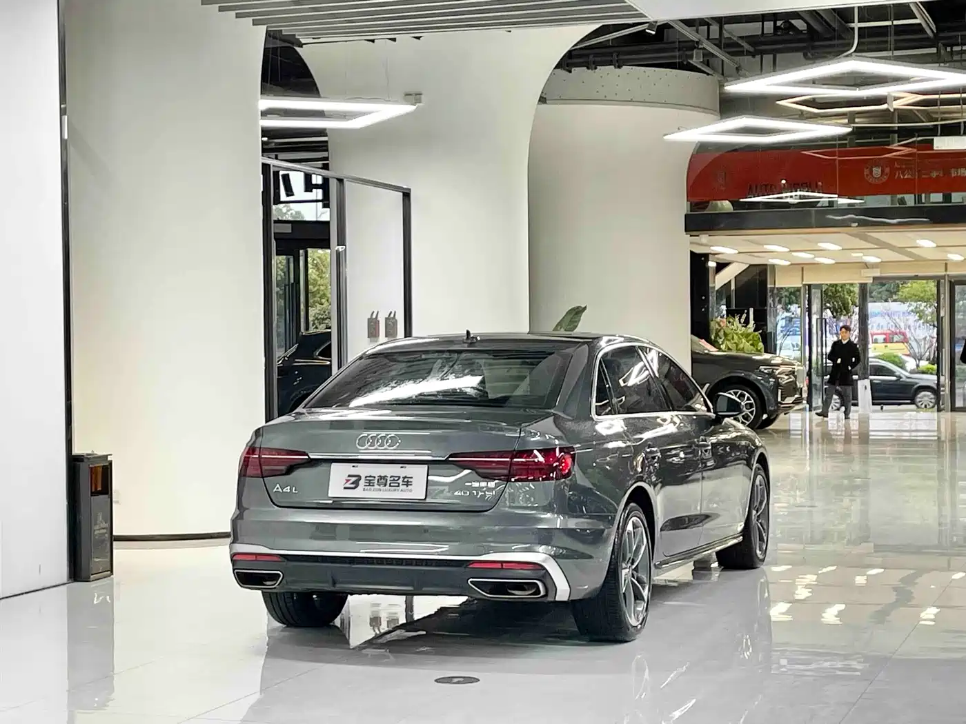 Audi A4L 2022 40 TFSI Fashion Dynamic фото 15