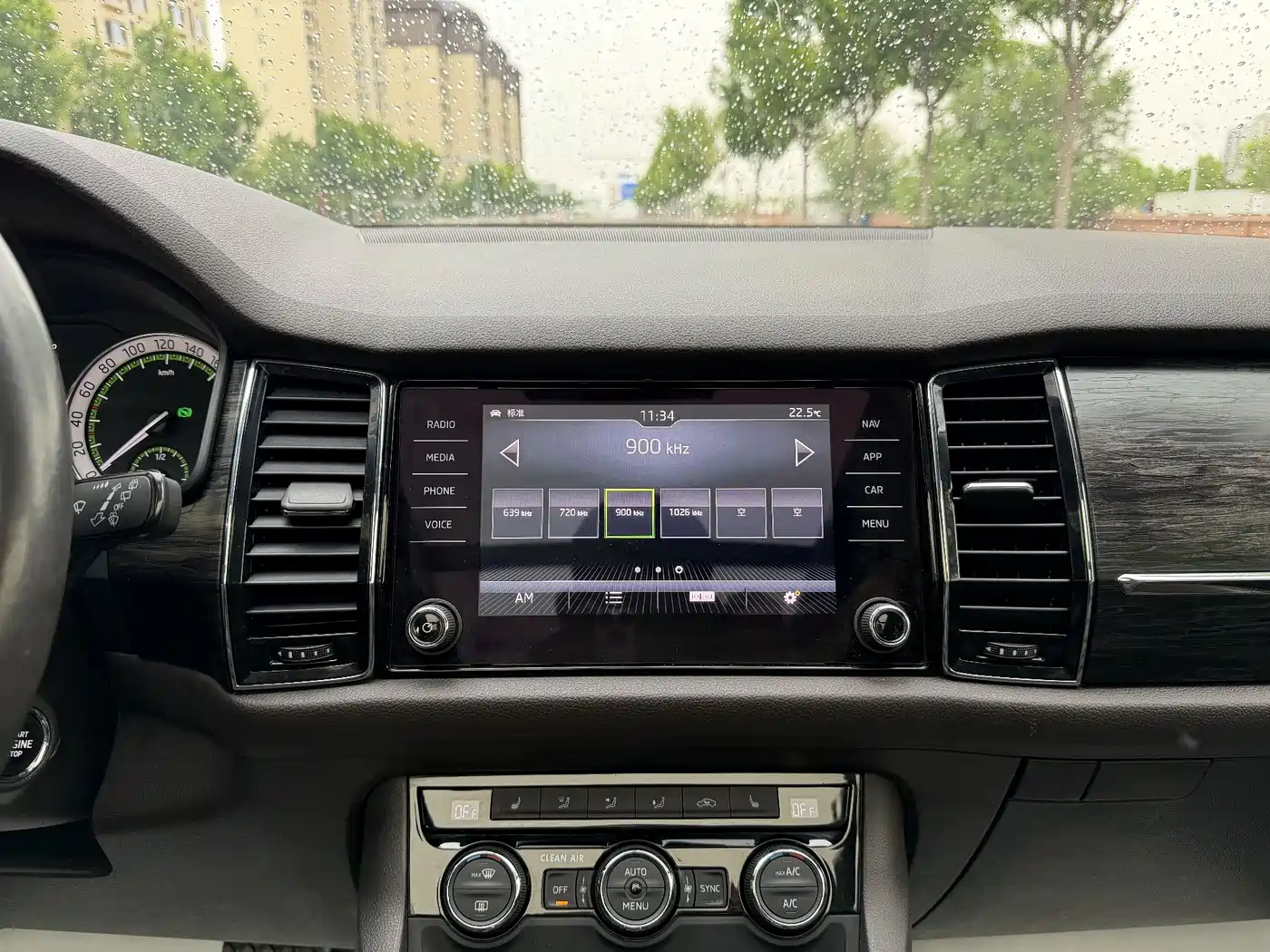 Škoda Kodiaq 2017 TSI330 7-seater 2WD Luxury Tech Edition фото 22