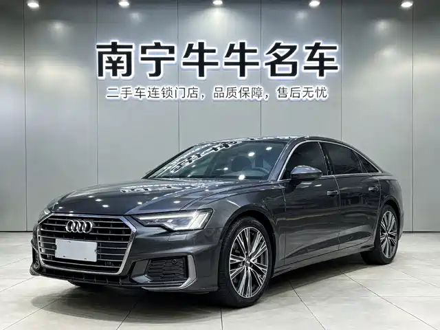 Audi A6L 2021 45 TFSI Premium Life Edition