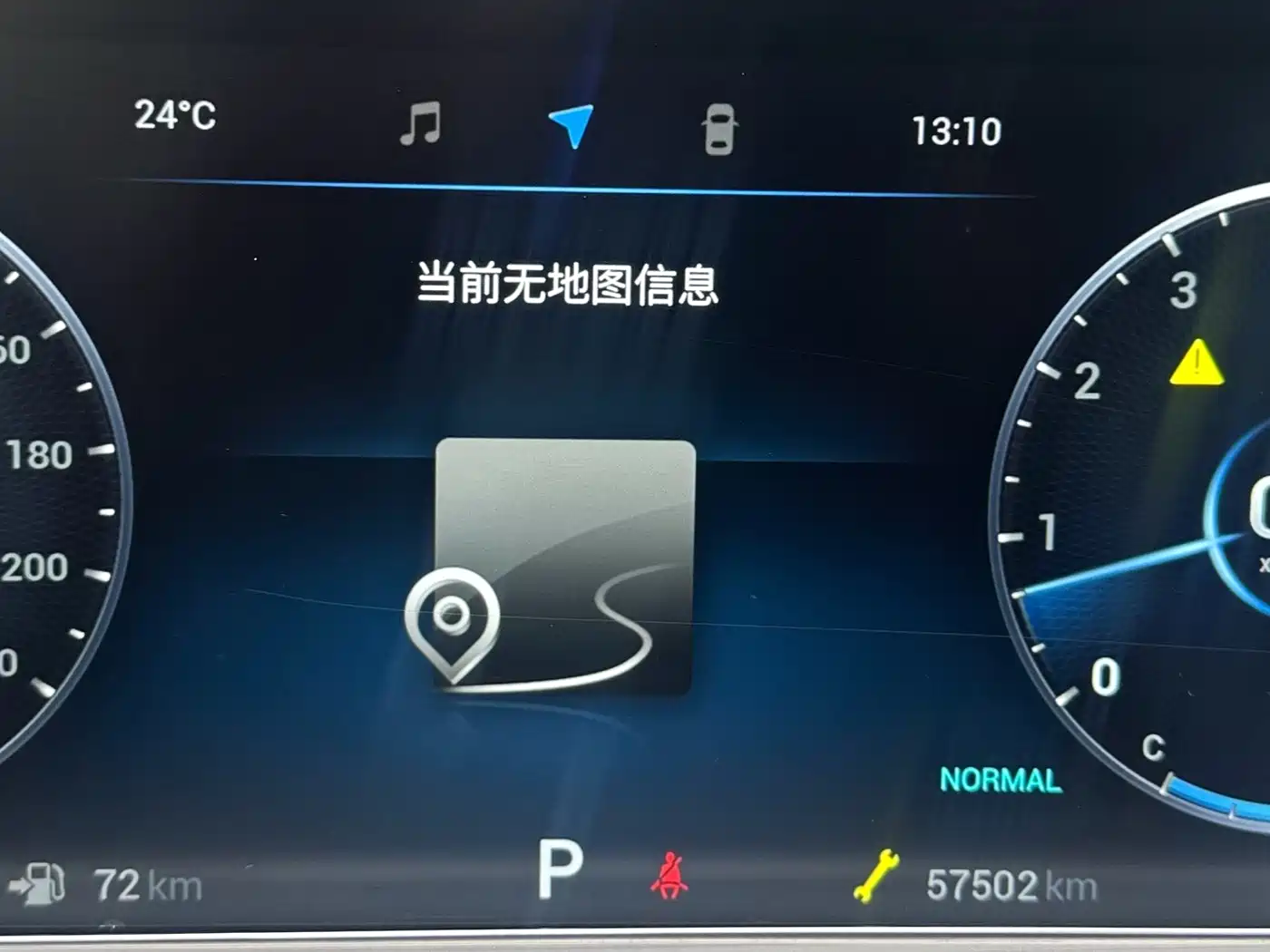 Photo 15 - Chery Tiggo 8 PLUS