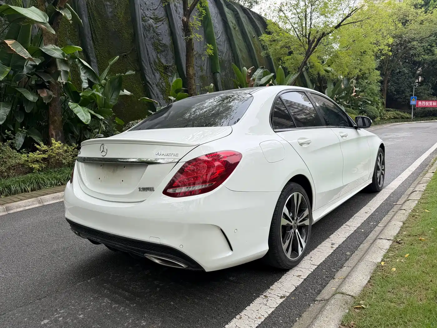 Photo 6 - Mercedes-Benz C-Class