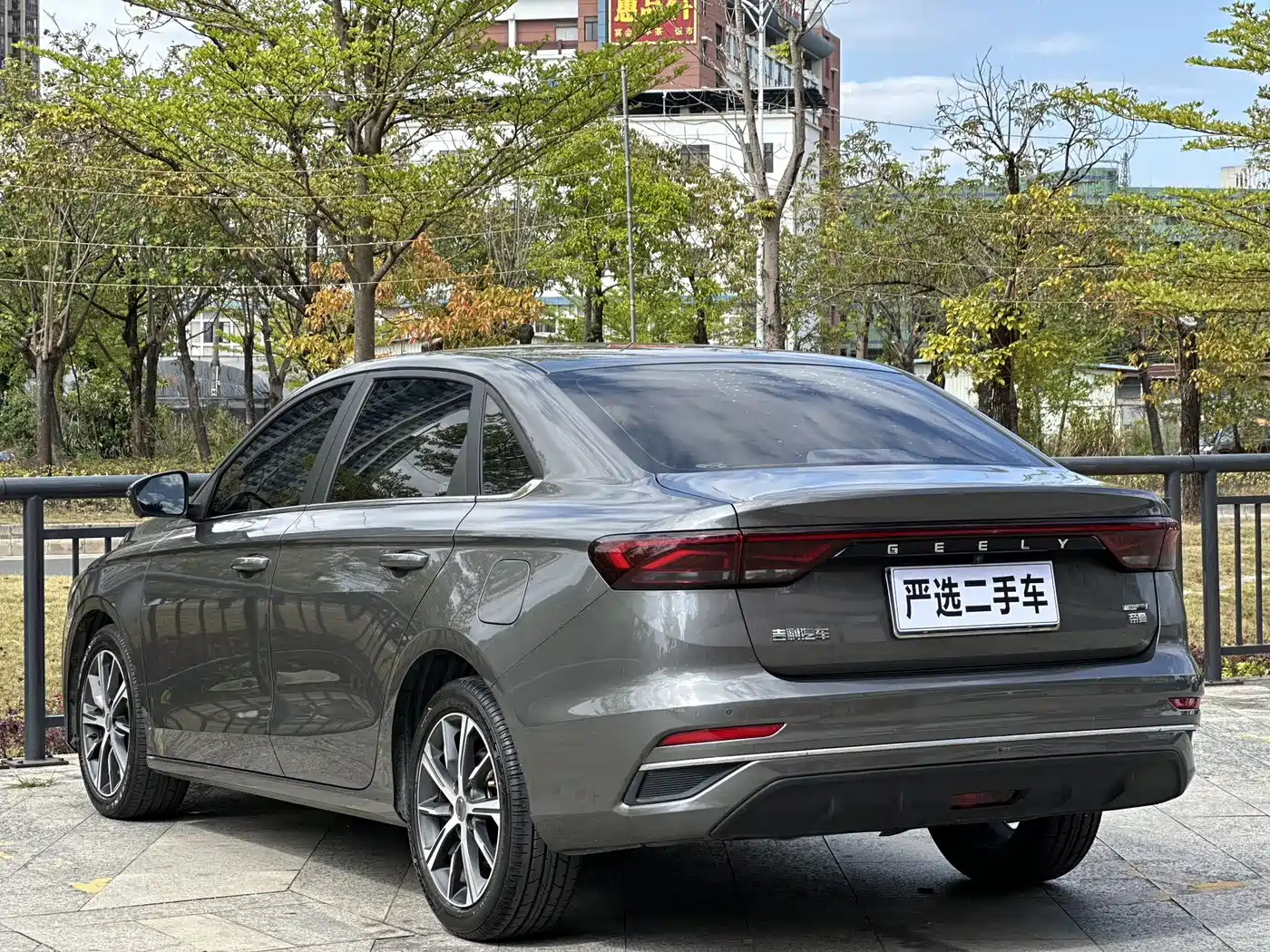 GEELY AUTOMOBILE EMGRAND