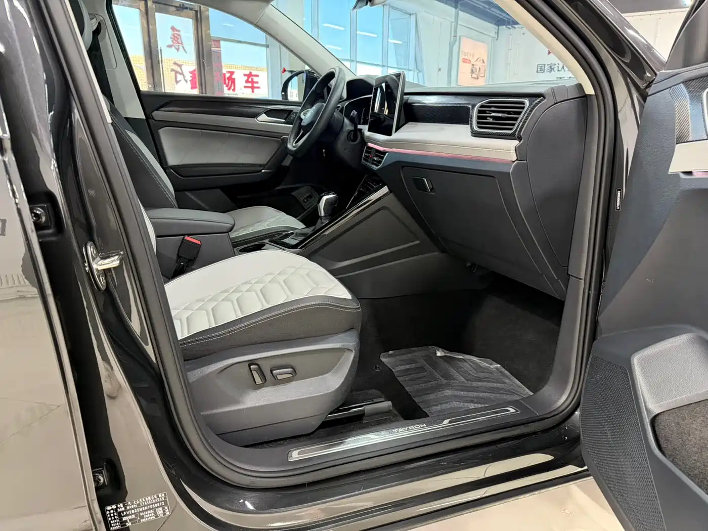 Volkswagen Tayron 2023 280TSI 2WD Luxury Plus Advanced Edition фото 20