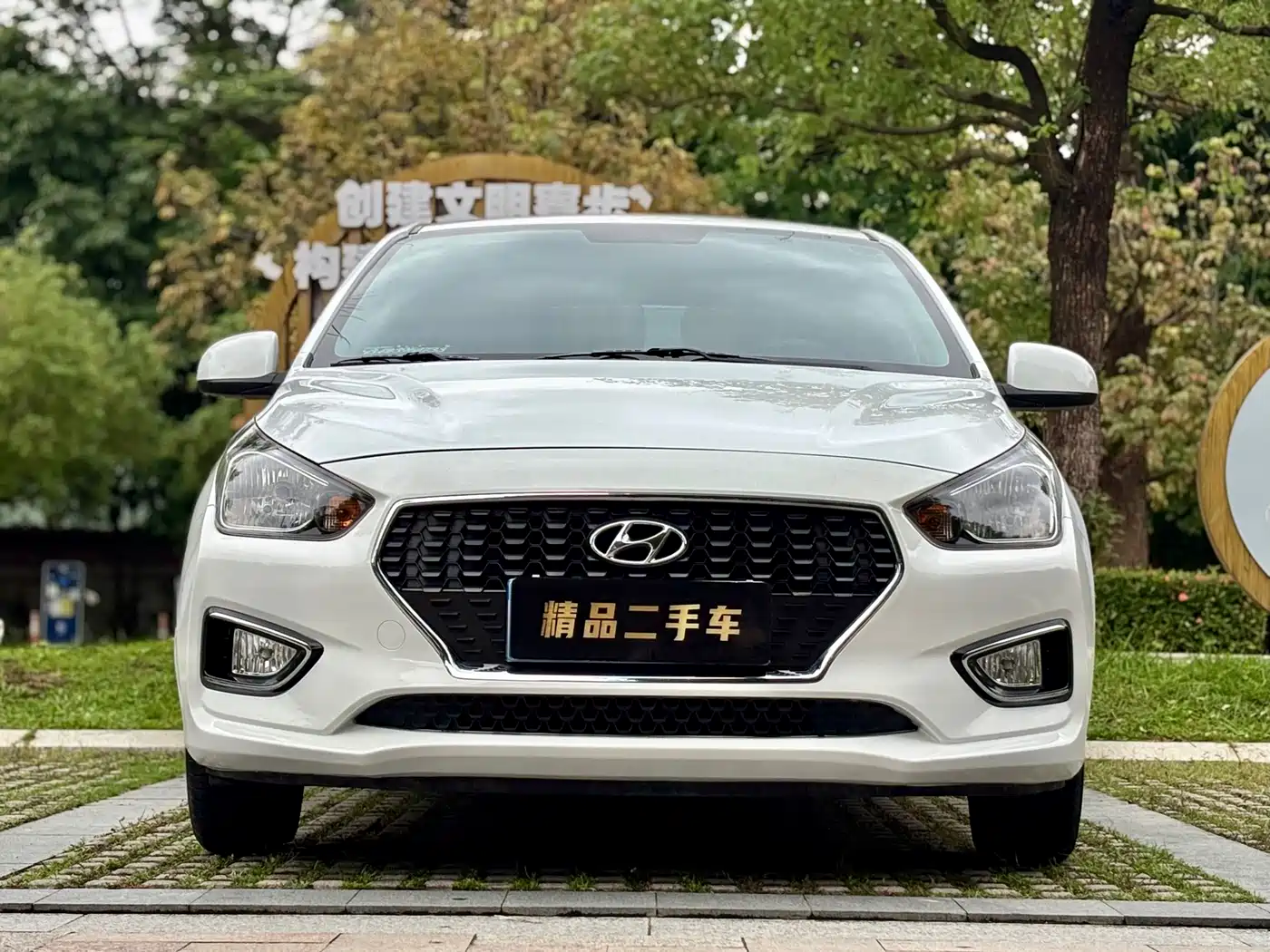 Hyundai Verna 2017 1.4L Manual Color Edition (China V) фото 3