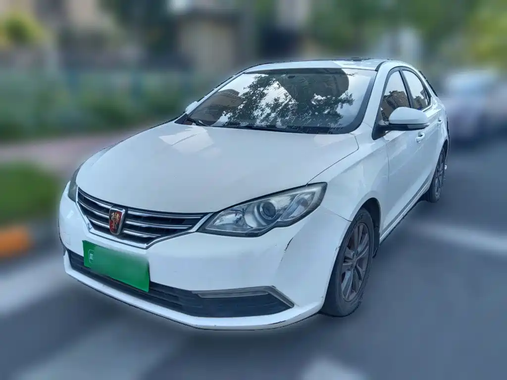 Roewe 360 2016 2015 20T TST Exclusive Edition