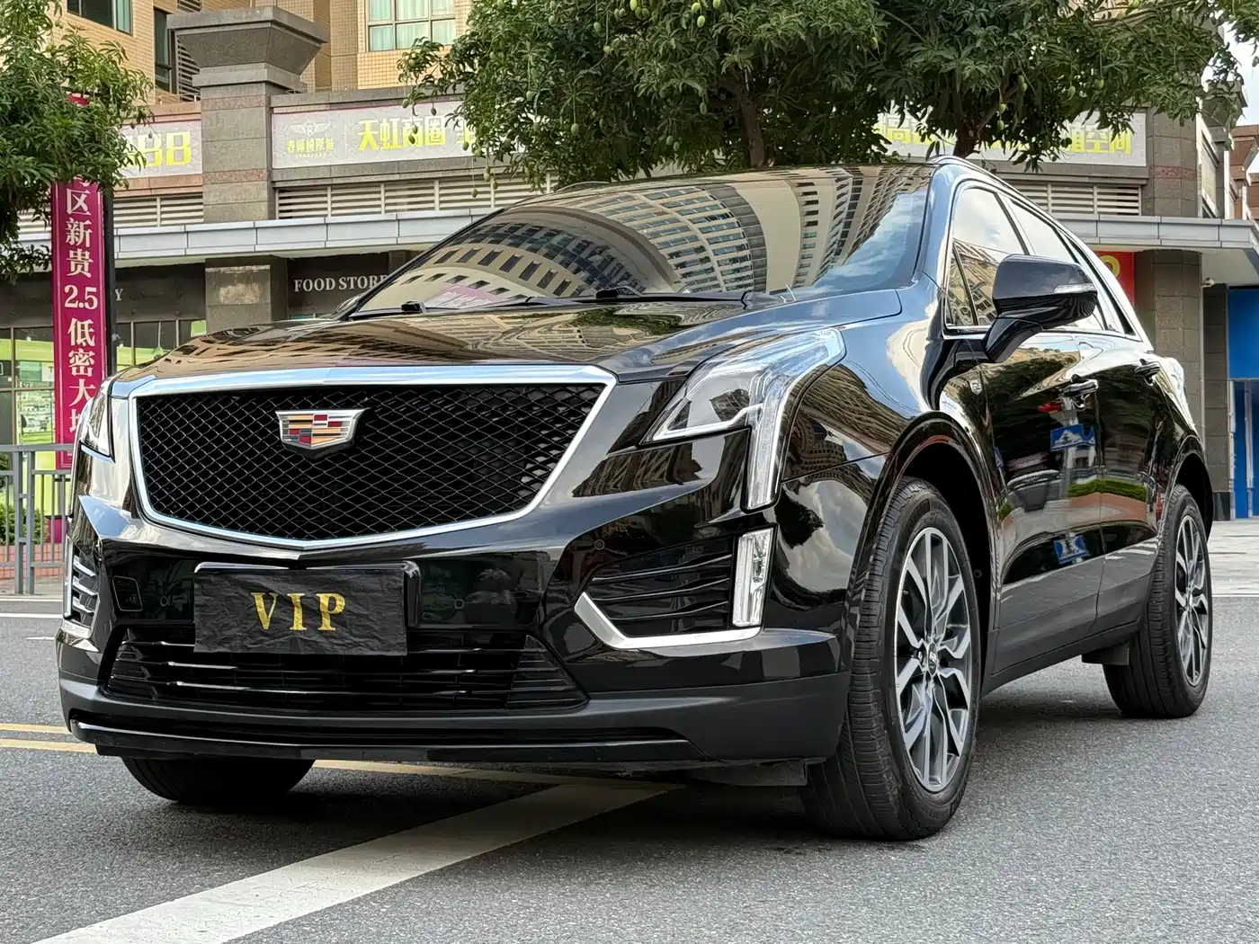 CADILLAC XT5