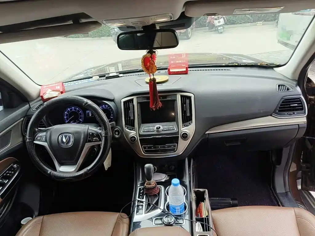 Changan CS95 2017 2017 2.0T AWD Intelligent Control Edition