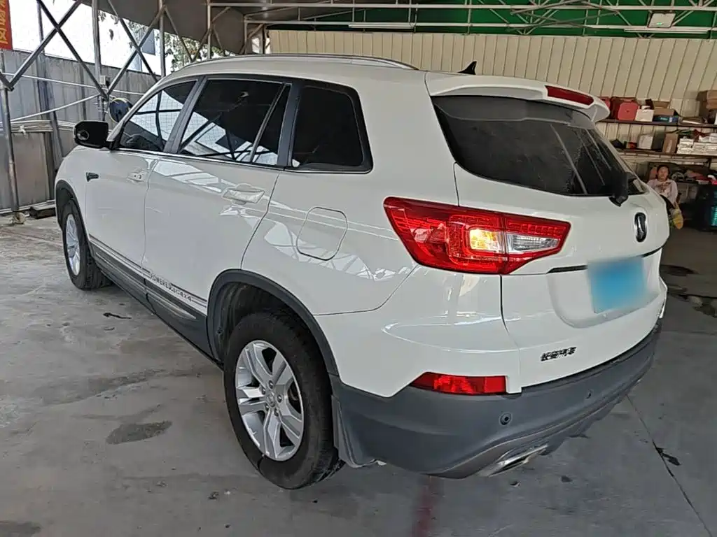 Photo 5 - Changan CS75
