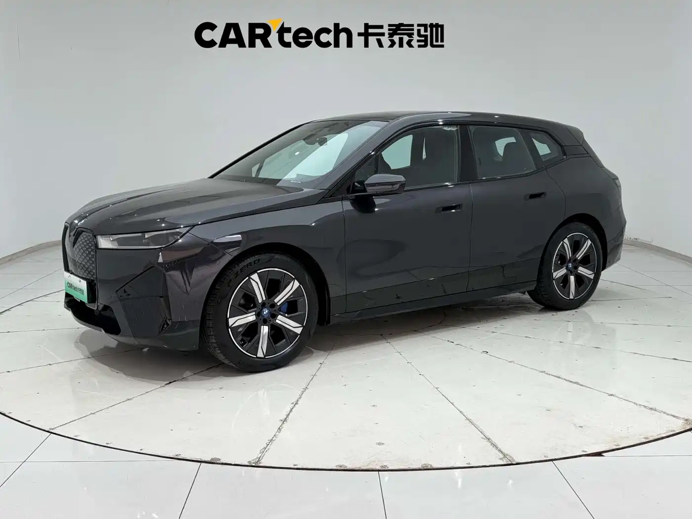 BMW iX 2022 xDrive40