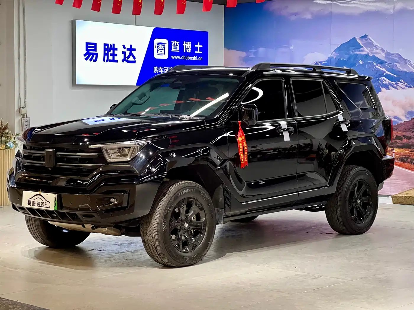 TANK TANK 400 NEW ENERGY