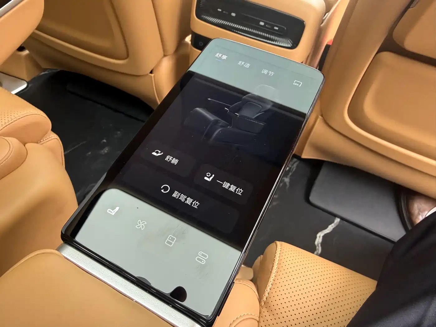 Voyah Auto Voyah Dreamer 2025 Model PHEV 4WD Premium QianKun Edition фото 16