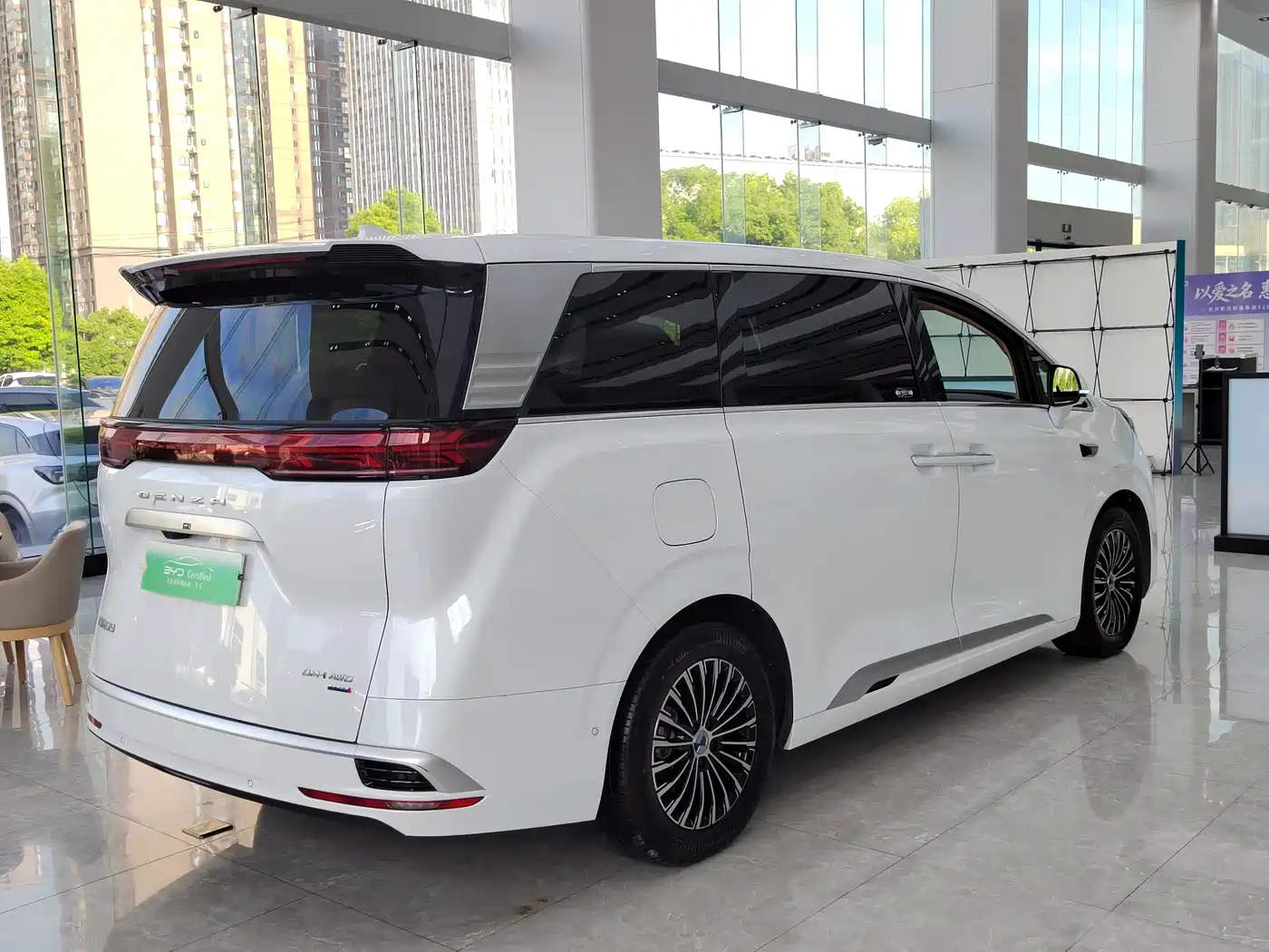 Denza D9 2025 DM-i Smart Drive Edition 1020 AWD Prestige фото 15