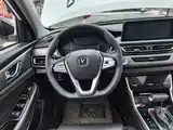 Photo 11 - Changan CS75