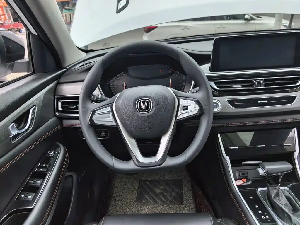 Photo 11 - Changan CS75