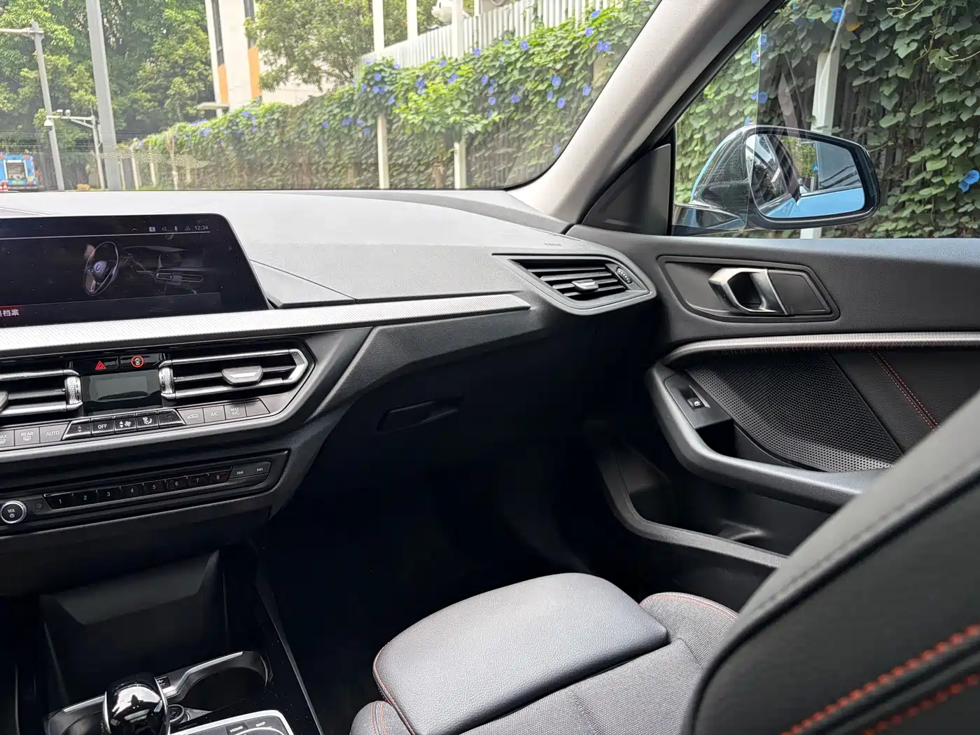 BMW 2 Series (Import) 2023 225i 4-Door Coupe M Sport Package фото 9