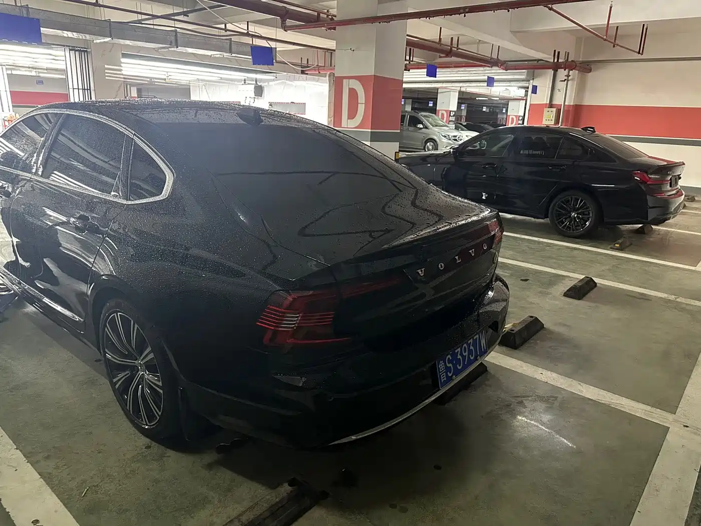 2025 Volvo S90