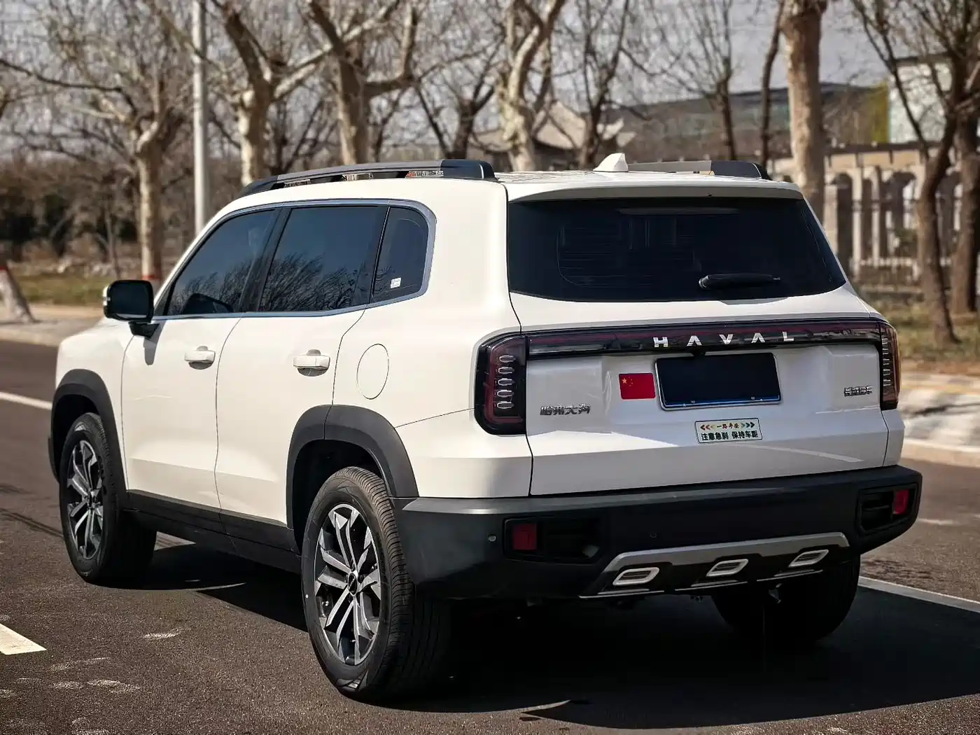 Haval Big Dog 2024 1.5T DCT Border Collie Edition фото 4