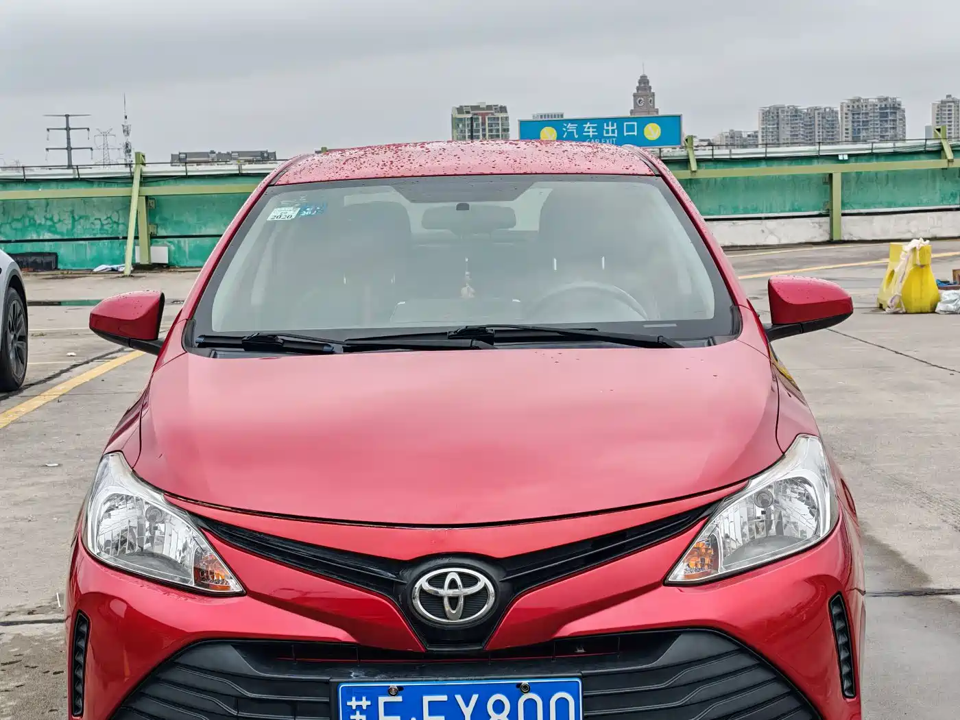 Toyota Vios 2017 1.5L CVT Pioneer