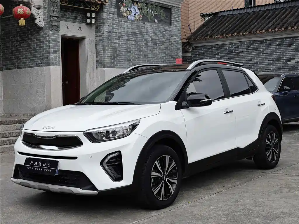 Kia KX1 2021 1.4L CVT Fun Sunroof Version