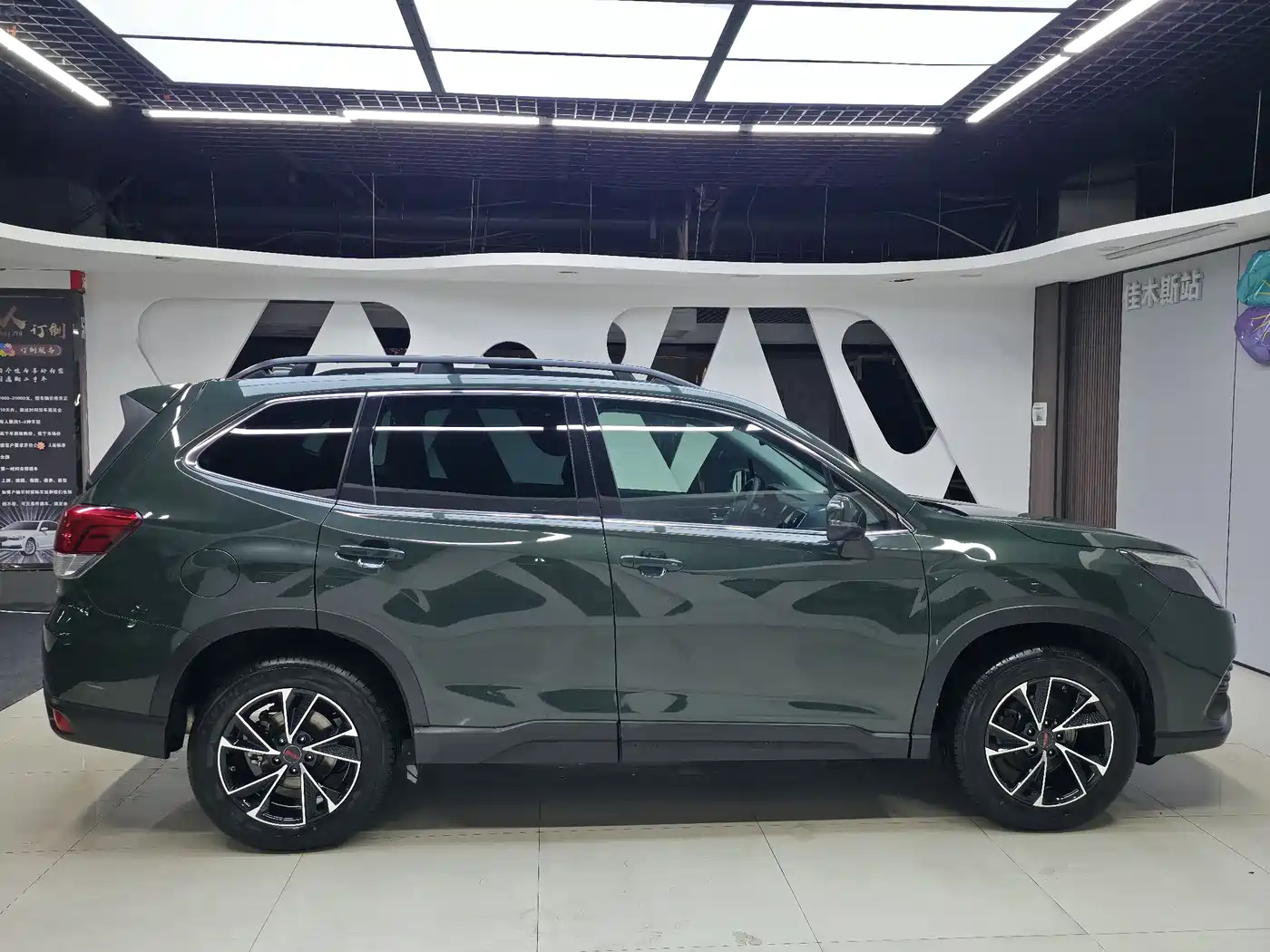 Subaru Forester 2022 2.0i AWD Luxury Edition with EyeSight фото 7