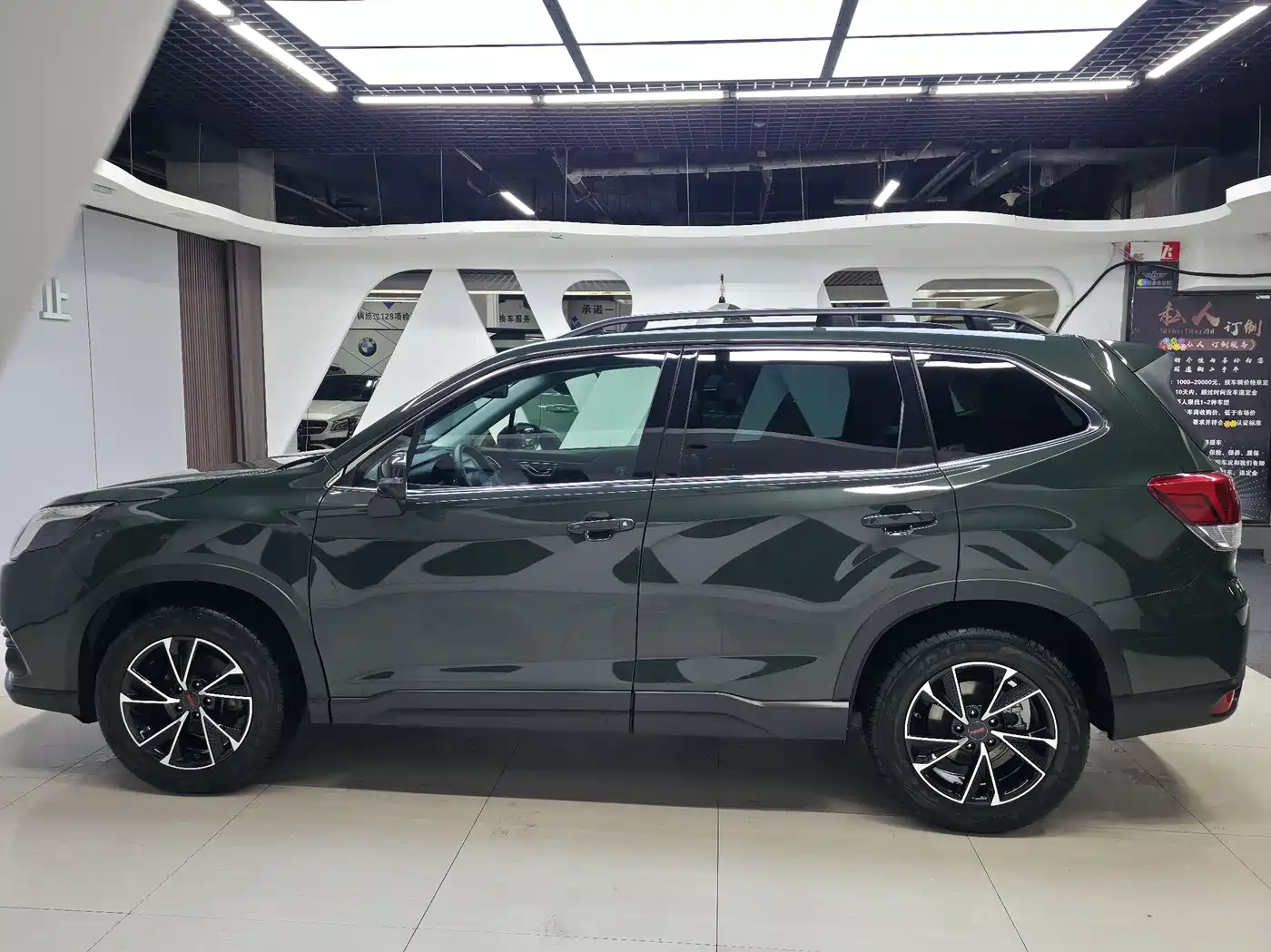 Subaru Forester 2022 2.0i AWD Luxury Edition with EyeSight фото 8