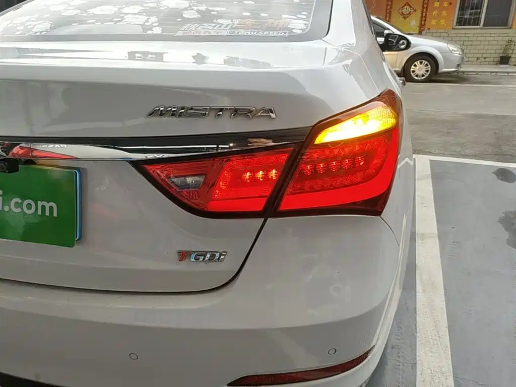 Hyundai Mistra 2016 1.6T Auto Flagship TOP фото 8