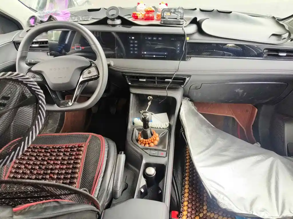 Roewe i5 2026 2026 1.5L Manual Comfort