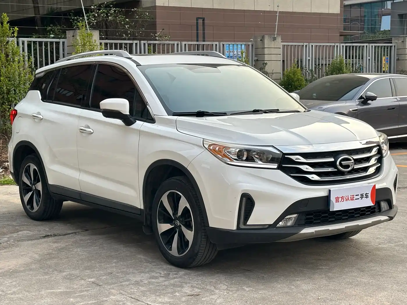 GAC TRUMPCHI GS4