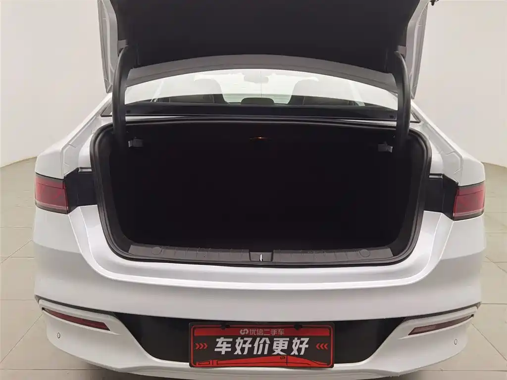 BYD QIN YUAN