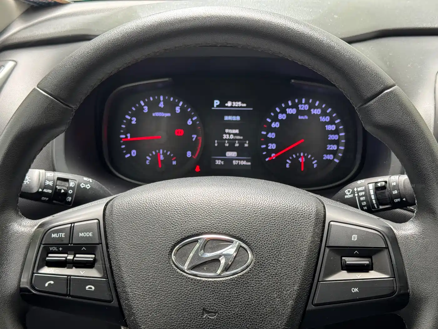 Hyundai Beijing Hyundai ix35 2018 2.0L Automatic 2WD Zhiyong·Enjoyment Edition фото 16